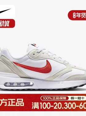 Nike/耐克正品 Air Max Dawn 男女轻便运动休闲鞋 DC4068-101