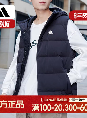 阿迪达斯羽绒马甲男装2025秋冬季运动服羽绒背心无袖外套HG6277