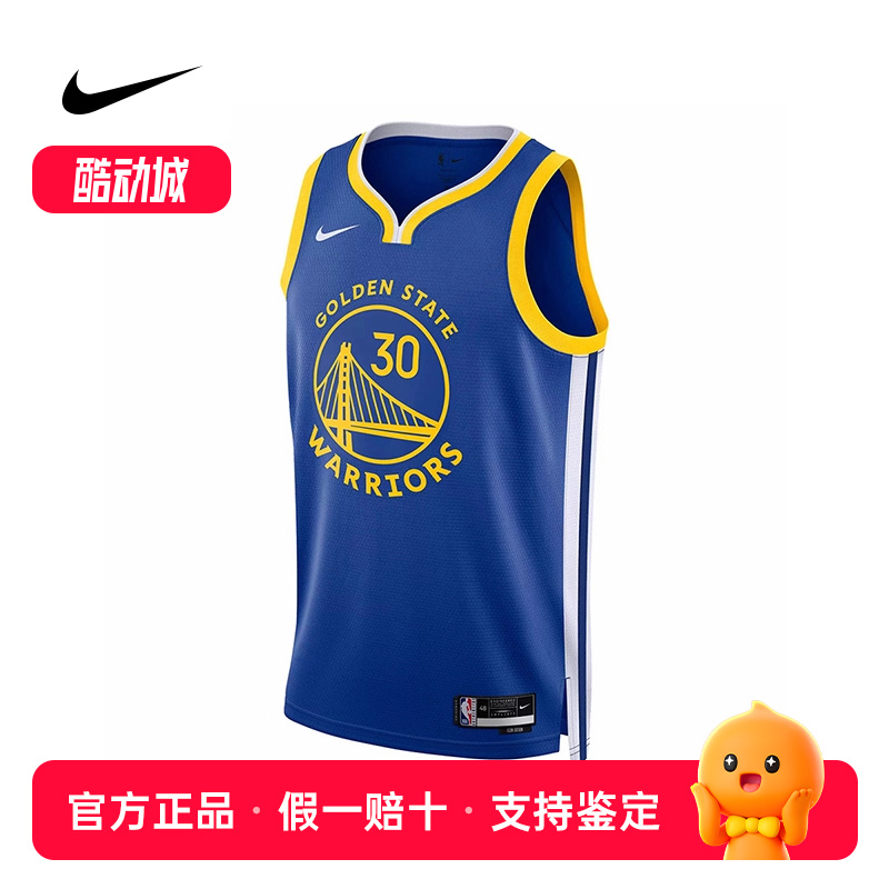 Nike耐克NBA男子球衣金州勇士队库里透气速干篮球运动背心DN2005