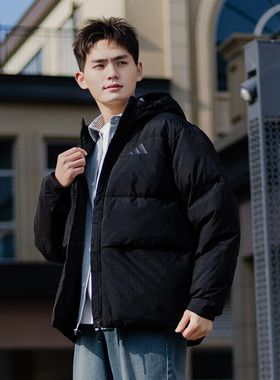 阿迪达斯羽绒服男冬季新款鸭绒运动防风面包服加厚保暖外套JG5940
