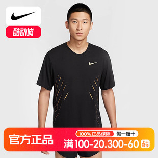 T恤锐力HJ3535 nike耐克25夏新款 TOP运动休闲短袖 010 男JAKOB