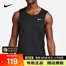 Nike耐克运动背心男2024夏季新款训练快干透气无袖T恤 DV9814-010