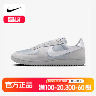 HF3165 耐克男鞋 运动休闲华夫底德训鞋 GENERAL复古板鞋 002 FIELD