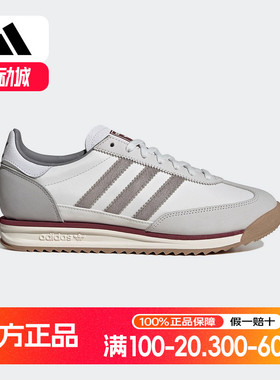 adidas阿迪达斯三叶草2025夏男女休闲SL 72运动鞋厚底T头鞋JR8086