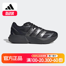 阿迪达斯男鞋2025夏季新款LIGHTBLAZE黑武士缓震透气跑步鞋JR7326