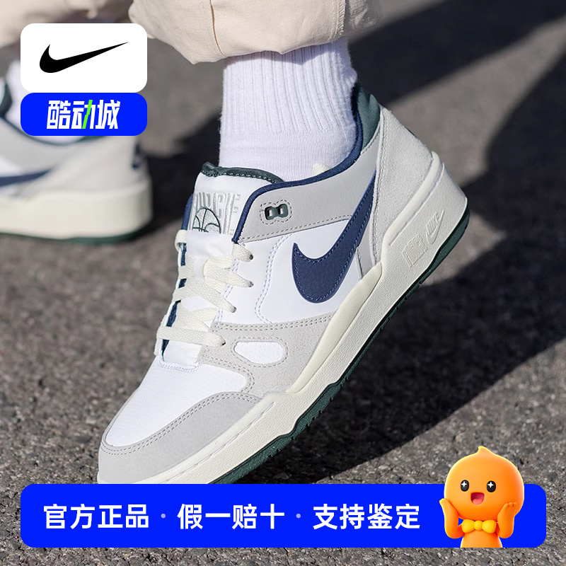 Nike耐克春季新款低帮板鞋正品复古男鞋软底缓震运动鞋旅行休闲鞋