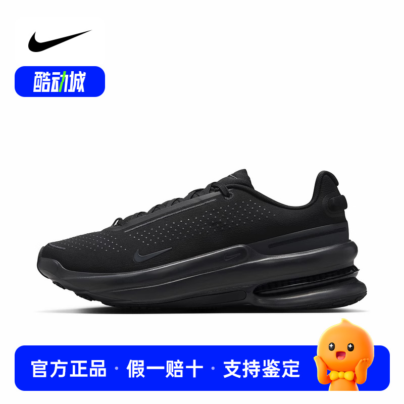 耐克男鞋运动鞋新款AIR ZOOM UPTURN SC耐磨透气休闲鞋IB2746-002