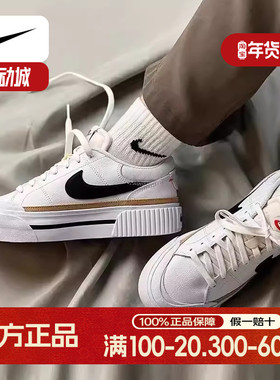 耐克女鞋板鞋25夏季新款正品复古经典鞋休闲鞋轻便运动鞋潮DM7590