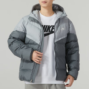 Nike耐克灰色连帽羽绒服男厚款保暖外套防风运动装休闲上衣FB8178