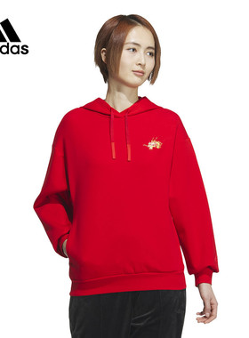 Adidas阿迪达斯2025春秋女红色简约保暖休闲运动卫衣套头衫JE6101