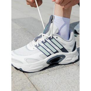 阿迪达斯男鞋夏季新款透气运动鞋网面Climacool缓震跑步鞋IF6720