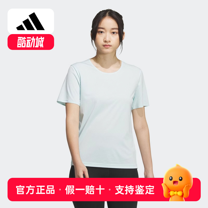 adidas阿迪达斯速干跑步健身衣2025秋女Climacool短袖T恤 KH3760