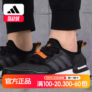男鞋 阿迪达斯跑步鞋 缓震ULTRABOOST爆米花运动鞋 新款 EG9798 男冬季