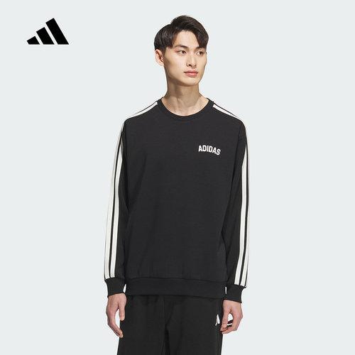 adidas阿迪达斯冬新款男透湿保暖运动休闲圆领卫衣套头衫 KC2850