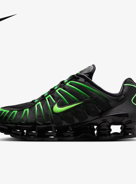 耐克男鞋Shox TL 黑色运动休闲鞋气柱缓震复古跑步鞋AV3595-012