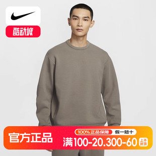 HQ6965 NIKE耐克2025春男针织套头衫 男子速干圆领上衣 FIT 289