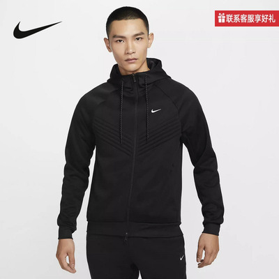 Nike耐克运动2025冬男针织夹克 FZ1108-010