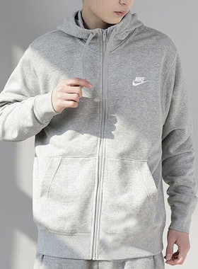 Nike耐克灰色外套针织棉休闲上衣男装夹克套头衫新款运动装BV2649