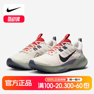 Trail Juniper 2男士 户外越野跑步鞋 102 Nike DM0822 耐克正品