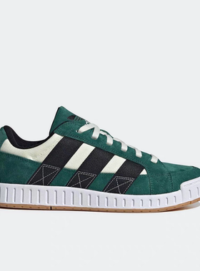 Adidas/阿迪达斯正品LWST男女同款经典复古风运动鞋IF8800