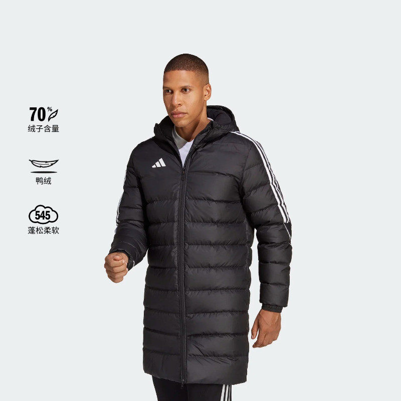 Adidas阿迪达斯2026新款男长款足球保暖运动连帽鸭绒羽绒服HS7238