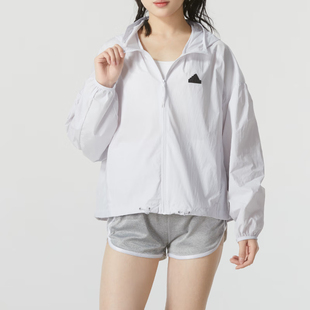 adidas阿迪达斯外套女正品夏新款宽松休闲运动夹克IM8835 IM8837