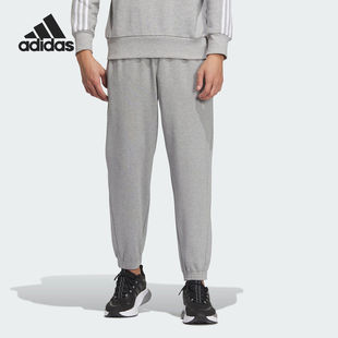 Adidas/阿迪达斯正品MH REG KNPNT男士运动休闲长裤IQ1384