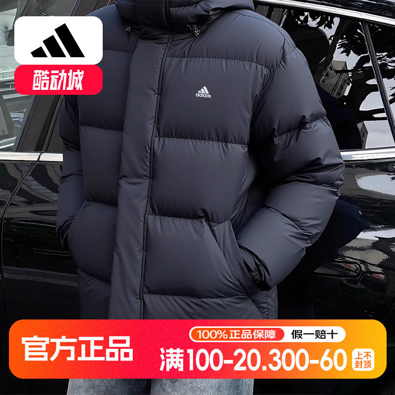 阿迪达斯羽绒服男冬季新款大logo厚外套鸭绒600蓬抗寒宽松面包服