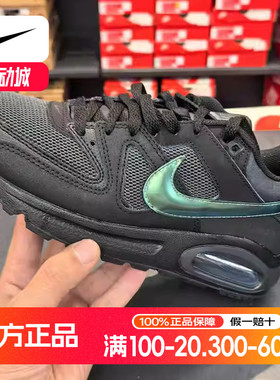 Nike耐克运动鞋男鞋春季AIR MAX COMMAND气垫减震复古休闲跑步鞋