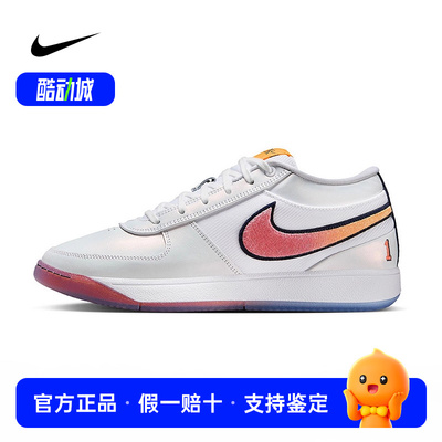 Nike耐克Book 1 EP布克一代男子实战篮球鞋2025夏新款IH0893-100