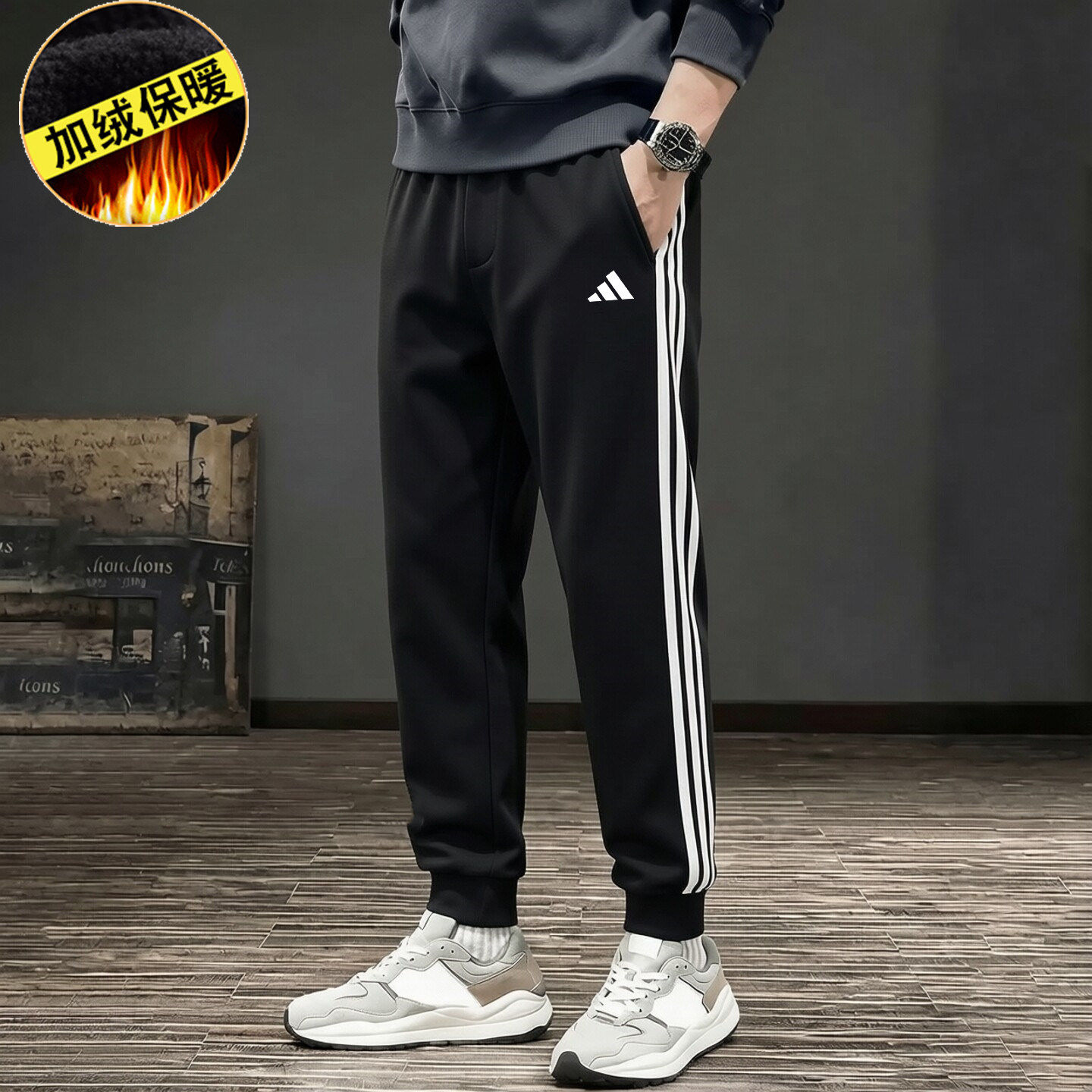 阿迪达斯三条纹运动裤男裤秋冬新款运动服加绒保暖卫裤小脚裤长裤