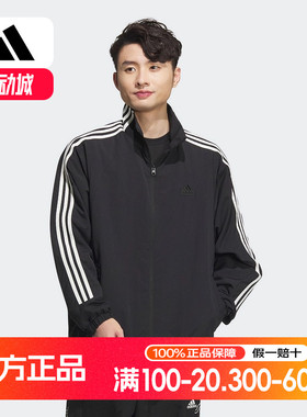 阿迪达斯正品秋季新款中性梭织夹克外套男女同款运动休闲 JI6646