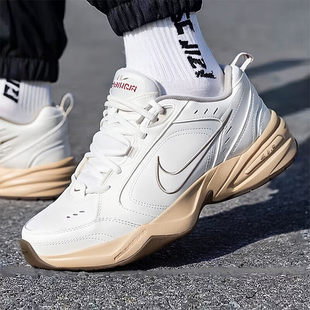 Nike耐克鞋子厚底运动鞋冬季新款老爹鞋保暖男鞋皮面休闲鞋IQ9792