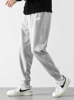 耐克纯棉灰色长裤男Nike正品针织薄款束脚裤透气运动休闲裤BV2763