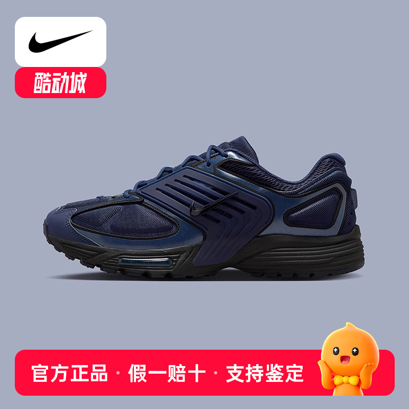 耐克男鞋2025春AIR PEGASUS WAVE复古跑鞋风休闲运动鞋IB0612-400