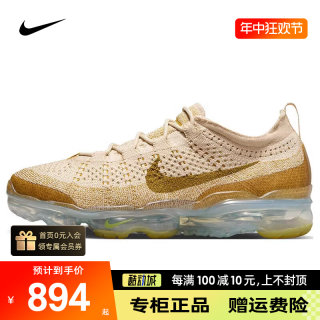 Nike耐克男鞋正品新款AIR VAPORMAX全掌气垫运动跑步鞋DV1678-100