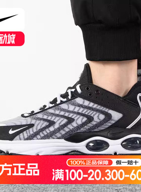 NIKE耐克气垫男鞋秋季新款运动鞋AIR MAX缓震透气跑步鞋DQ3984