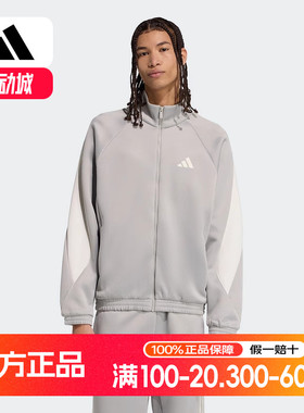 adidas阿迪达斯秋新款健身外套男STADIUM TRACKTOP针织夹克JX5615