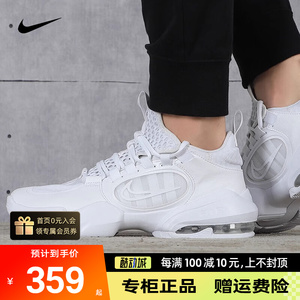 Nike耐克男鞋23新款AIR MAX减震气垫运动鞋休闲跑步鞋CK9408-100