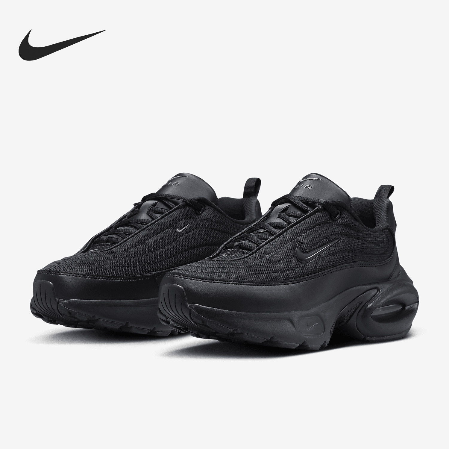 Nike/耐克正品Air Max Portal女士气垫厚底跑步鞋HF3053-007