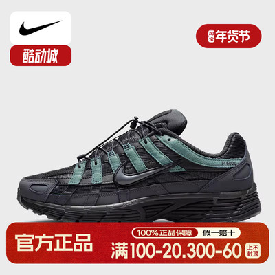耐克（NIKE）2025冬男OTHERS IM5997-060