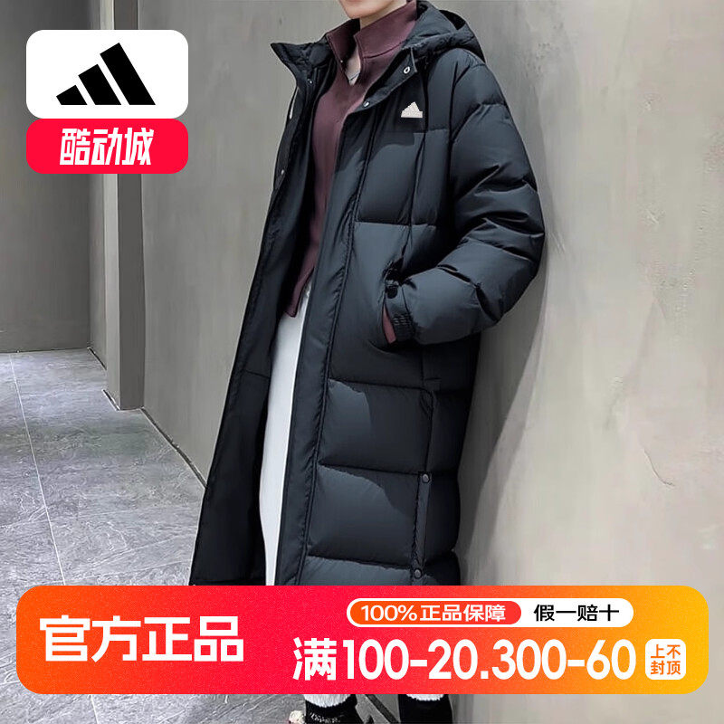 阿迪达斯长款羽绒服男冬季新款黑色美式宽松面包服拒水过膝外套男