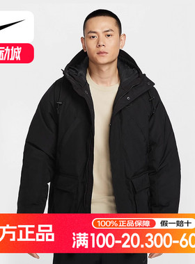 耐克棉服THERMA-FIT男子保暖外套2025冬季新款上衣夹克FZ0870-010