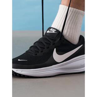 NIKE耐克男鞋夏季新款革命者8运动鞋休闲鞋减震耐磨跑步鞋网面鞋