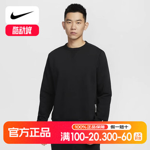 010 黑色IB1870 Nike耐克卫衣男2025春新款 篮球运动加绒圆领套头衫