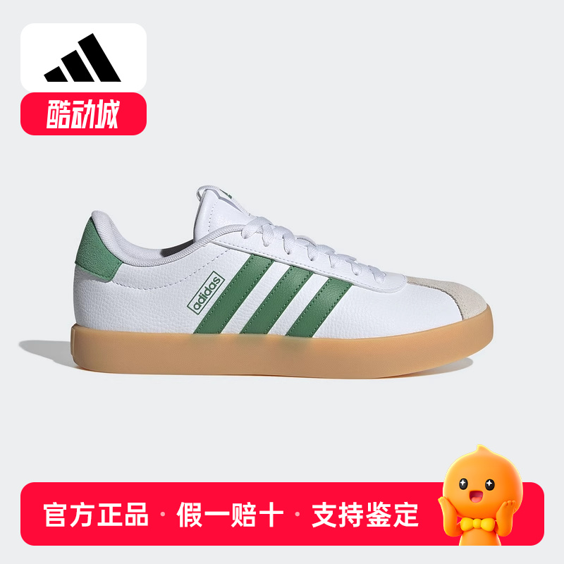 adidas阿迪达斯VL COURT 3.0德训板鞋2025夏男女运动休闲鞋KI0563