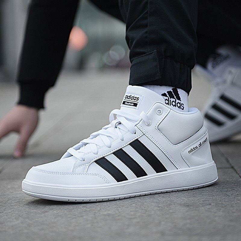 adidas阿迪达斯中帮男鞋秋季正品皮面运动鞋网球小白鞋男H02980