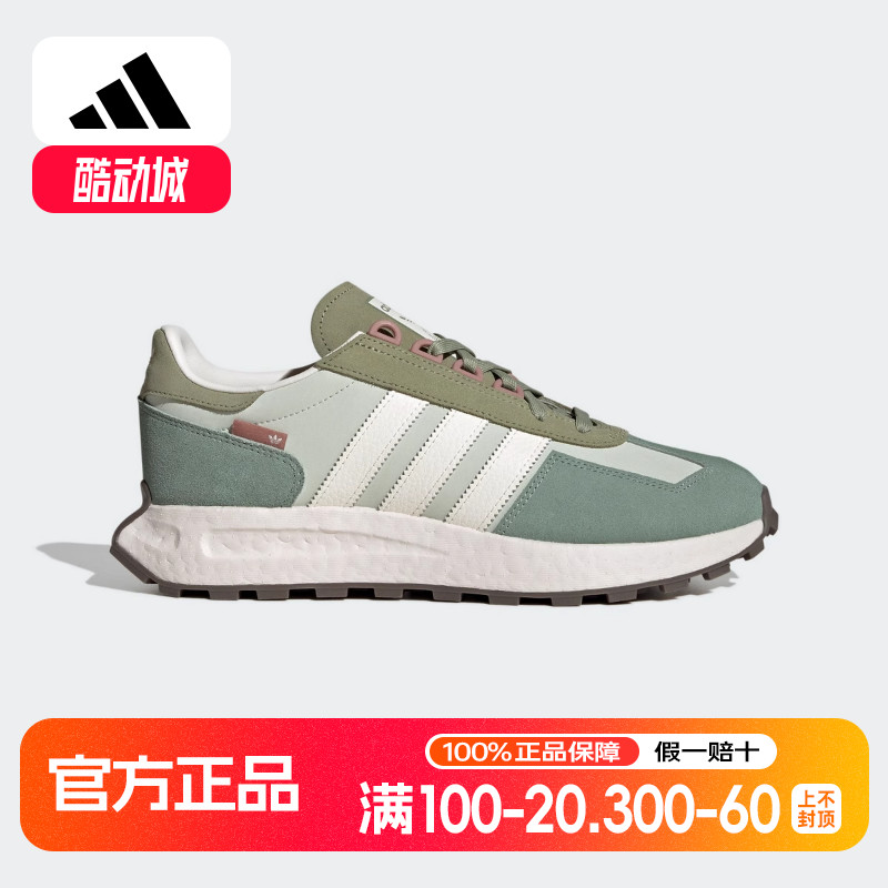 adidas阿迪达斯三叶草正品冬新男女休闲鞋RETROPY E5老爹鞋JQ0006