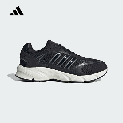 adidas阿迪达斯网面老爹鞋2025秋男CRAZYCHAOS 2000休闲鞋 JQ9622