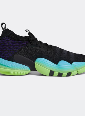 Adidas/阿迪达斯正品Trae Young 2男子低帮运动实战篮球鞋 H06473